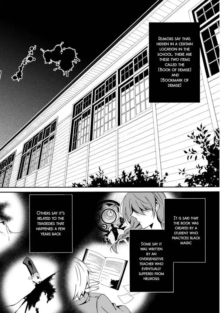 Shuuen no Shiori Chapter 21 10